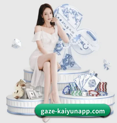 开云体育 APP - kaiyun