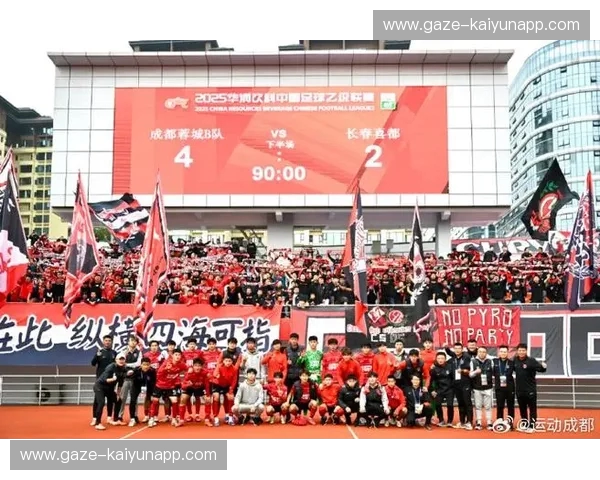 中乙预测：洞察赛场脉搏，赢在每一场比赛