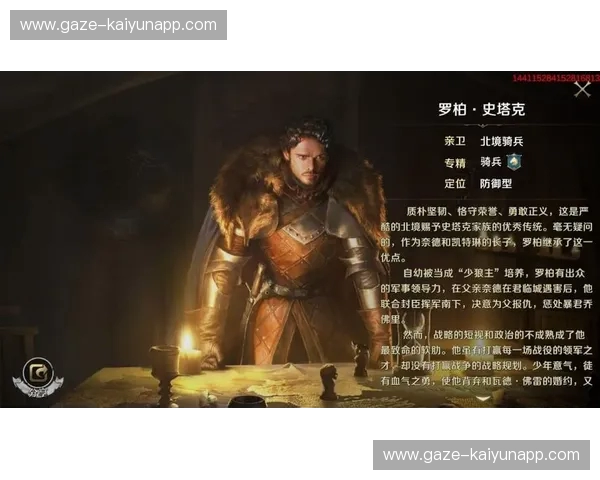 南派灵动与北境铁骑的宿命交响：富力vs亚泰，一场关于温度与韧性的绿茵博弈